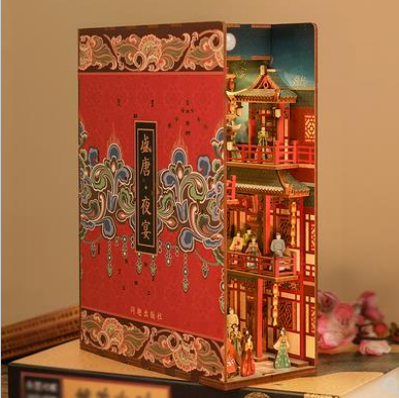 盛唐夜宴感应拼装书立diy创意3d立体模型